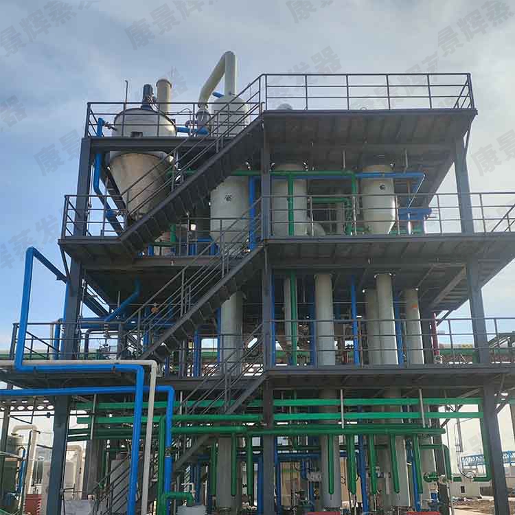 氯化鉀三效蒸發結晶系統 氯化鉀三效蒸發結晶系統